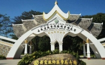 云南西双版纳热带花卉园景区