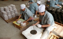 国家级非物质文化遗产代表性项目名录&ldquo;普洱茶制作技艺（大益茶制作技艺）&rdquo;
