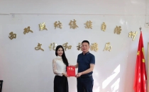 世界盖娅小姐冠军李思融荣任西双版纳文旅推介官