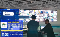 年味满景洪&middot;安全不缺位｜文旅安全&ldquo;不打烊&rdquo;，护航新春皆无忧