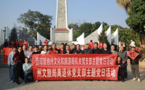 党建引领办实事，新春送福暖民心