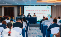 西双版纳州文化和旅游志愿服务工作培训班成功举办
