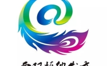 西双版纳州人民政府办公室关于印发西双版纳州贯彻落实云南省推进养老服务高质量发展三年行动方案（2024&mdash;2026年）实施方案的通知
