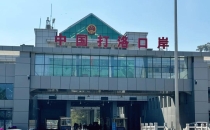 西双版纳：做强口岸经济 升级特色产业 云南省&ldquo;开局起步&lsquo;十五五&rsquo;&rdquo;主题系列新闻发布会&middot;西双版纳专场举行