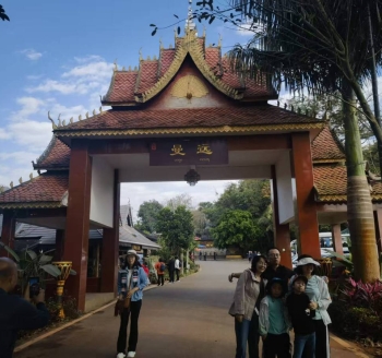 西双版纳傣族自治州景洪市勐罕镇曼远村