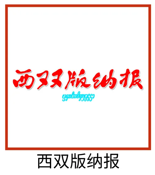 副本_未命名__2025-05-27+09_31_04.jpg
